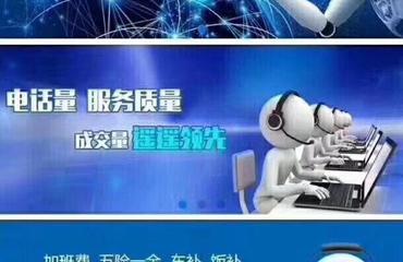 AI智能語音機(jī)器人 基礎(chǔ)軟件技術(shù)服務(wù)的核心驅(qū)動