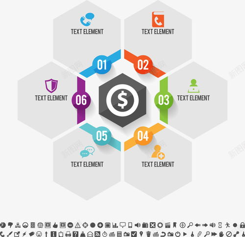 探索彩色數(shù)字六邊形 創(chuàng)意設(shè)計(jì)的多功能高清素材