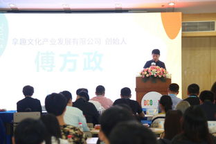 2017寧波青年大學生創業大賽數字文化創意行業賽啟動，聚焦軟件開發新機遇